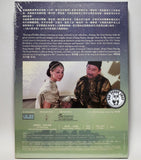 Datong: The Great Society (2011) 大同: 康有為在瑞典 (Region Free DVD) (English Subtitled)
