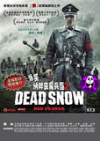 Dead Snow 2: Red vs Dead (2014) (Region 3 DVD) (English Subtitled) Norwegian Movie