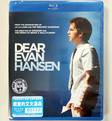 Dear Evan Hansen Blu-ray (2021) 親愛的艾文漢森 (Region Free) (Hong Kong Version)