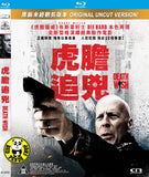 Death Wish Blu-ray (2018) 虎膽追兇 (Region A) (Hong Kong Version)