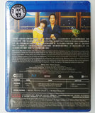 Destiny: The Tale of Kamakura 鎌倉物語 (2017) (Region A Blu-ray) (English Subtitled) Japanese movie