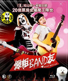 Detroit Metal City (2009) (Region A Blu-ray) (English Subtitled) Japanese movie