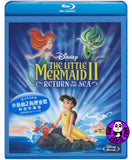 The Little Mermaid 2 Return To The Sea Blu-Ray (2000) 小魚仙2海裏重聚 (Region Free) (Hong Kong Version) Special Edition 特別珍藏版