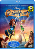 Tinker Bell And The Pirate Fairy Blu-Ray (2014) 奇妙仙子與海盜仙子 (Region Free) (Hong Kong Version)