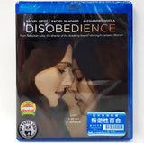 Disobedience 叛逆性百合 Blu-Ray (2018) (Region A) (Hong Kong Version)