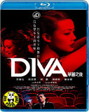 DIVA 華麗之後 (2012) (Region Free) (English Subtitled)