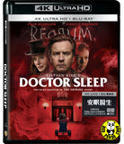 Doctor Sleep 4K UHD + Blu-Ray (2019) 安眠醫生 (Hong Kong Version)