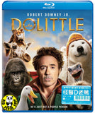 Dolittle (2020) 怪醫D老篤 (Region Free) (Hong Kong Version)