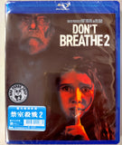 Don't Breathe 2 Blu-ray (2021) 禁室殺戮2 (Region Free) (Hong Kong Version)