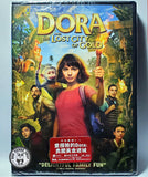 Dora & The Lost City of Gold (2019) 愛探險的Dora: 勇闖黃金迷城 (Region 3 DVD) (Chinese Subtitled)