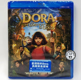 Dora & The Lost City of Gold Blu-Ray (2019) 愛探險的Dora: 勇闖黃金迷城 (Region A) (Hong Kong Version)