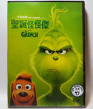 Dr. Seuss’ The Grinch (2018) 聖誕怪怪傑 (Region 3 DVD) (Chinese Subtitled)