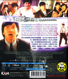 Dragons Forever 飛龍猛將 Blu-ray (1988) (Region A) (English Subtitled)