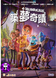 Dreambuilders (2020) 築夢奇蹟 (Region 3 DVD) (Chinese Subtitled) aka Drømmebyggerne