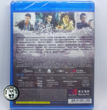 Drug War 毒戰 Blu-ray (2013) (Region A) (English Subtitled)