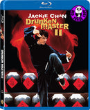 Drunken Master II 醉拳2 Blu-ray (1994) (Region A) (English Subtitled) aka The Legend of Drunken Master