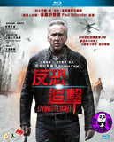 Dying of the Light Blu-Ray (2014) (Region A) (Hong Kong Version)