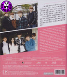 EXO Next Door 鄰家美男團 (2015) (Region A Blu-ray) (English Subtitled) Korean movie