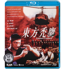 Eastern Condors Blu-ray (1987) 東方秃鷹 (Region A) (English Subtitled)