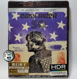 Easy Rider 4K UHD + Blu-Ray (1969) 迷幻車手 (Hong Kong Version)
