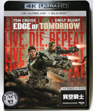 Edge of Tomorrow Live. Die. Repeat. 4K UHD + Blu-Ray (2014) 異空戰士 (Hong Kong Version)