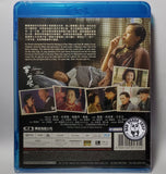 Eighteen Springs Blu-ray (1997) 半生緣 (Region Free) (English Subtitled) Remastered 修復版