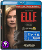 Elle 烈女本色 (2016) (Region A Blu-ray) (English Subtitled) French movie Oh!