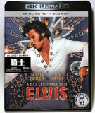 Elvis 4K UHD＋ Blu-ray (2022) 貓王 (Hong Kong Version)