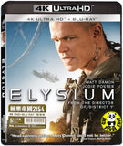 Elysium 4K UHD + Blu-Ray (2013) 極樂帝國2154 (Hong Kong Version)
