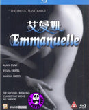 Emmanuelle 艾曼妞 (1974) (Region A Blu-ray) (English Subtitled) French Movie