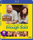 Enough Said Blu-Ray (2013) (Region Free) (Hong Kong Version)
