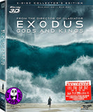 Exodus: Gods And Kings 出埃及記: 神王帝國 2D + 3D Blu-Ray (2014) (Region A) (Hong Kong Version) 3 Disc Collector's Edition