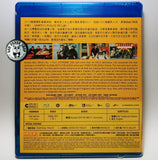 Extreme Job 炸雞特攻隊 (2019) (Region A Blu-ray) (English Subtitled) Korean movie aka Geukhanjikeob