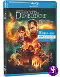 Fantastic Beasts: the secrets of Dumbledore Blu-ray (2022) 怪獸與鄧不利多的秘密 (Region Free) (Hong Kong Version)