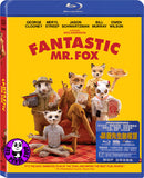 Fantastic Mr Fox 狐狸先生無得頂 Blu-Ray (2009) (Region A) (Hong Kong Version)