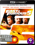 Fast & Furious 5 狂野時速5 4K UHD + Blu-ray (2011) (Hong Kong Version) aka Fast Five
