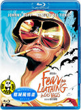 Fear And Loathing In Las Vegas Blu-ray (1998) (Region Free) (Hong Kong Version)