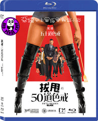 Fifty Shades Of Black 拔甩的五十道色戒  Blu-Ray (2016) (Region A) (Hong Kong Version)