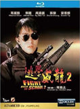 Fight Back To School 2 逃學威龍2 Blu-ray (1992) (Region Free) (English Subtitled) Remastered