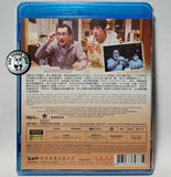 Final Fantasy XIV: Dad of Light (2019) 我和父親的 Final Fantasy XIV 劇場版 (Region A Blu-ray) (English Subtitled) Japanese movie aka Dad of Light The Movie / Final Fantasy XIV: Father of Light