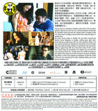 Finding Mr. Right 北京遇上西雅圖 Blu-ray (2013) (Region A) (English Subtitled)