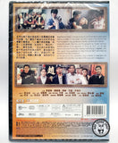 Fist Of Fury 1991 (1991) 新精武門1991 (Region Free DVD) (English Subtitled)