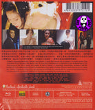 Flower & Snake (2004) (Region A Blu-ray) (English Subtitled) Japanese movie