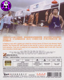 From Beijing With Love 國產凌凌漆 Blu-ray (1994) (Region Free) (English Subtitled) Digitally Remastered