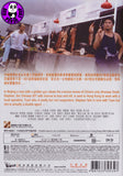 From Beijing With Love 國產凌凌漆 (1994) (Region Free DVD) (English Subtitled) Digitally Remastered