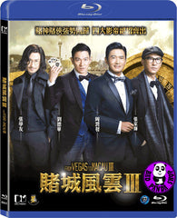 From Vegas To Macau 3 賭城風雲 III Blu-ray (2016) (Region A) (English Subtitled)