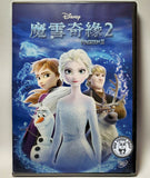 Frozen II (2019) 魔雪奇緣2 (Region 3 DVD) (Chinese Subtitled)