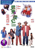 Funny Ghost (1989) 猛鬼撞鬼 (Region 3 DVD) (English Subtitled) aka Bloody Ghost