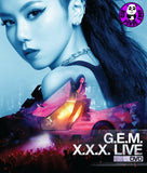 G.E.M. 鄧紫棋 - X.X.X. Live 演唱會 Concert DVD (2DVD) (2013) (Region Free)