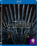 Game Of Thrones TV series Complete Season 8 Blu-Ray (2019) 權力遊戲 (第八季) (Region A) (Hong Kong Version) 3 Discs